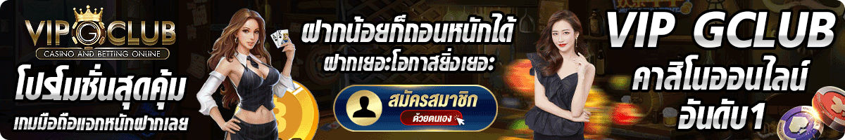 royal558 online royal558 online