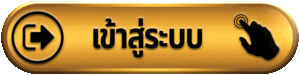 Login gclub