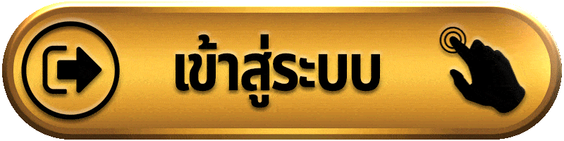 Login gclub